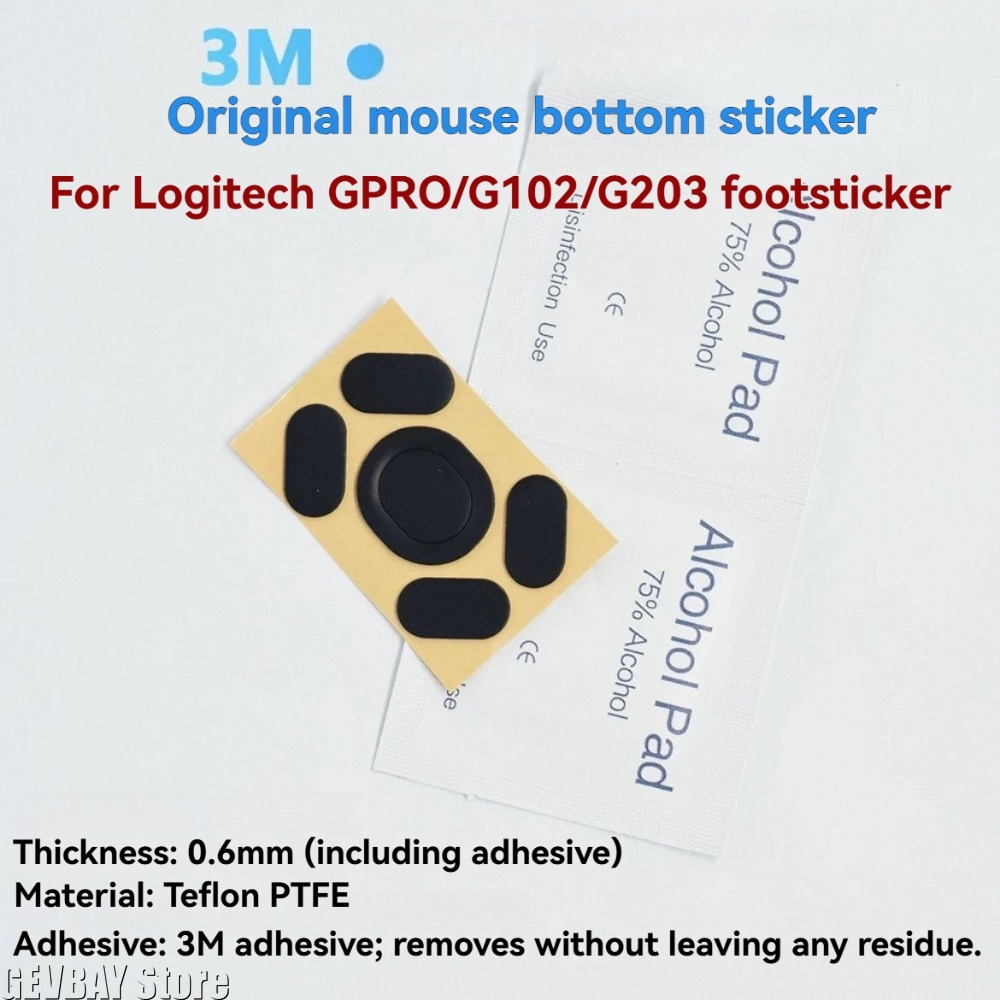 Logitech Mouse G203 - 2er-Set Mausfüße / Maus-Skates für Logitech