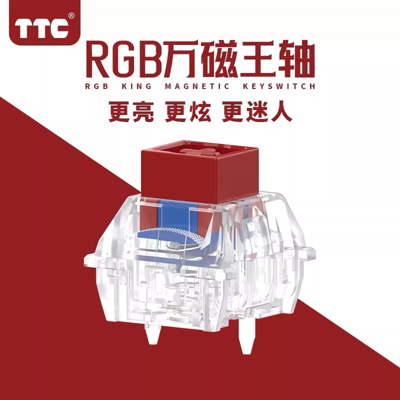 TTC Magnetschalter, taktil, fr – Gaming Keyboard Hall Effect Switches Bewertung und Preis