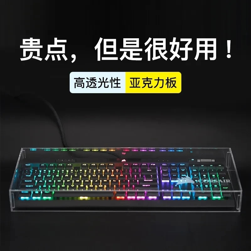 Tastatur Staubdicht Abdeckung  – Gaming Keyboard And Mouse Combo Bewertung und Preis