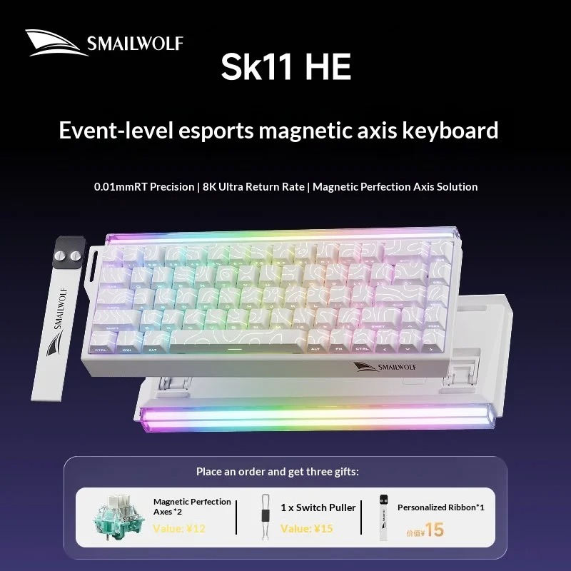 SK11HE Kabelgebundene Hall-Eff – Gaming Keyboard Hall Effect Switches Bewertung und Preis