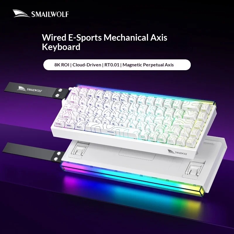 SK11HE Kabelgebundene Hall-Eff – Gaming Keyboard Hall Effect Switches Bewertung und Preis
