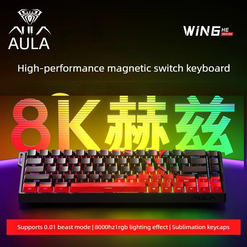 AULA WiN60/68HE Magnetische Ta – Gaming Keyboard Mini Mechanical Bewertung und Preis