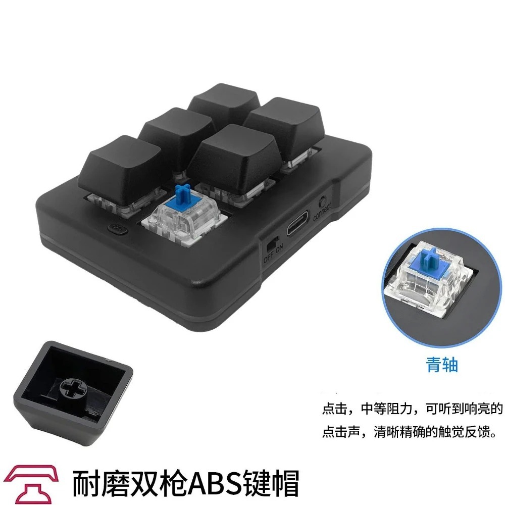 MK623PRO Mechanische Tastatur  – Gaming Keyboard Mini Mechanical Bewertung und Preis