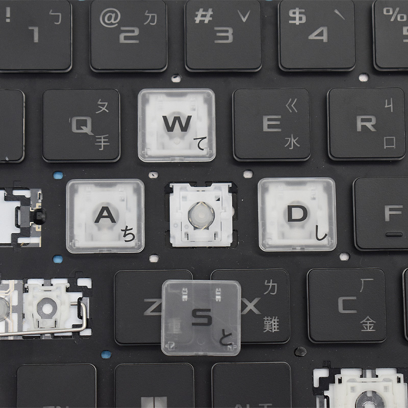 Ersatz-Tastenkappe mit Scharni – Gaming Keyboard Hp Bewertung und Preis