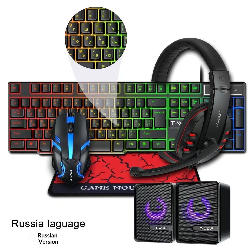 Spanisch-Russisches Tastatur-L – Gaming Keyboard And Mouse Combo Bewertung und Preis